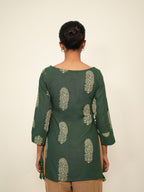 Paro Short Kurti